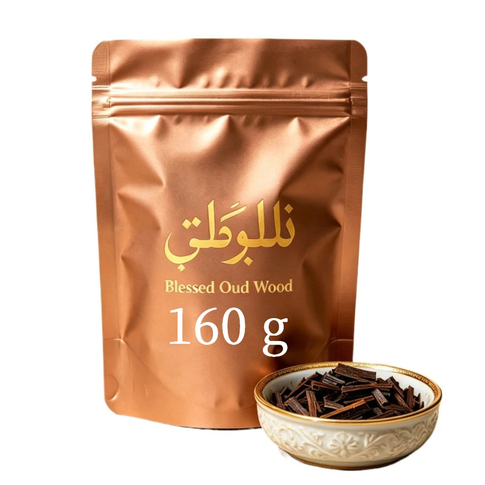 Oud-Infused Bakhoor Wood Chips – Warm Arabian Ritual Fragrance
