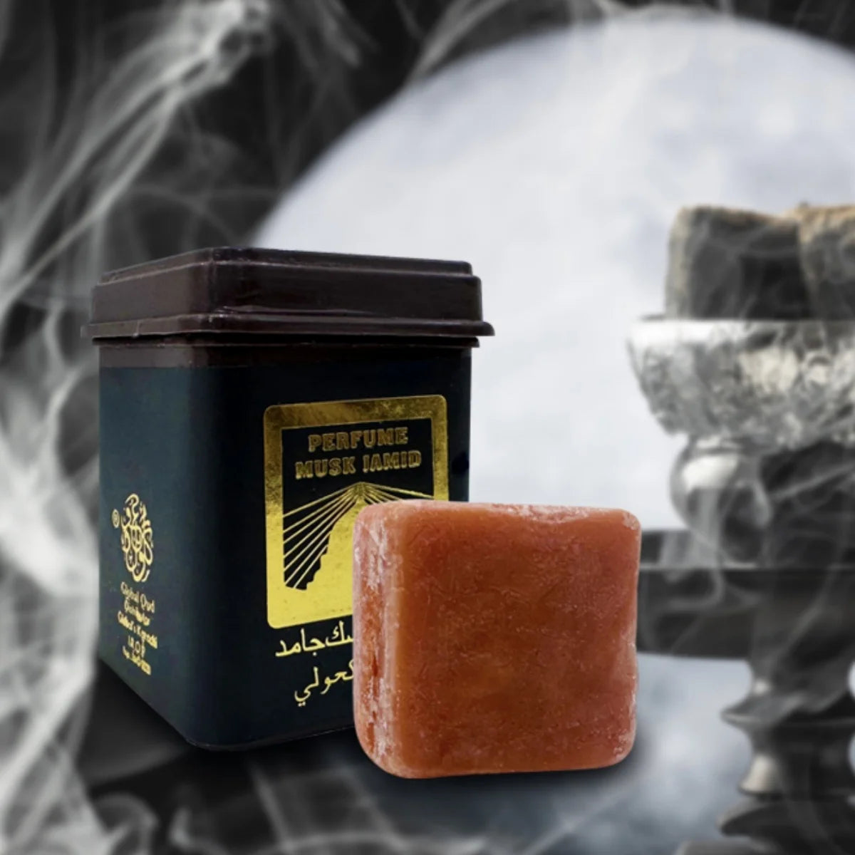 Luxury Sandalwood Bakhoor Wax Cubes – Rich Oriental Home Fragrance
