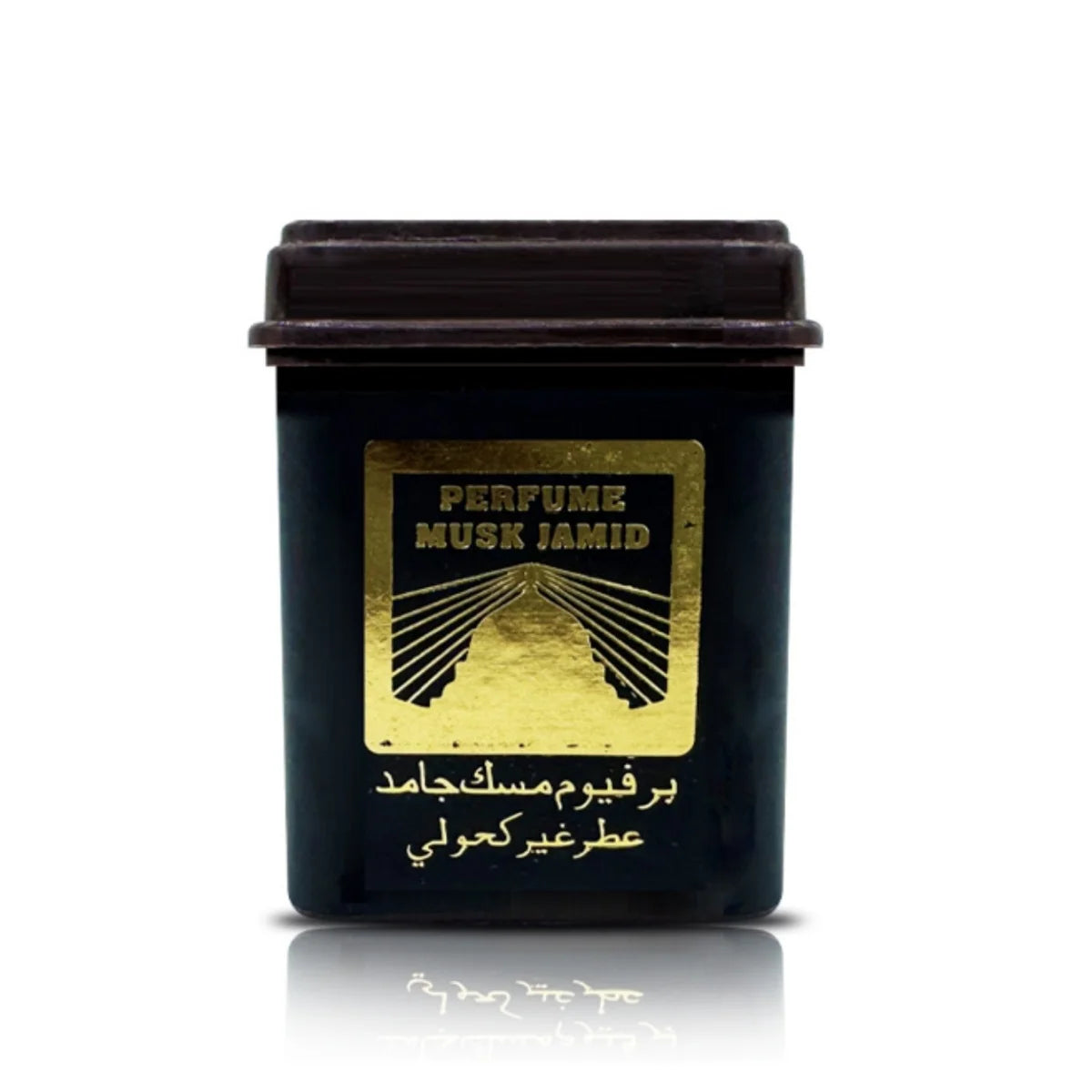 Luxury Sandalwood Bakhoor Wax Cubes – Rich Oriental Home Fragrance