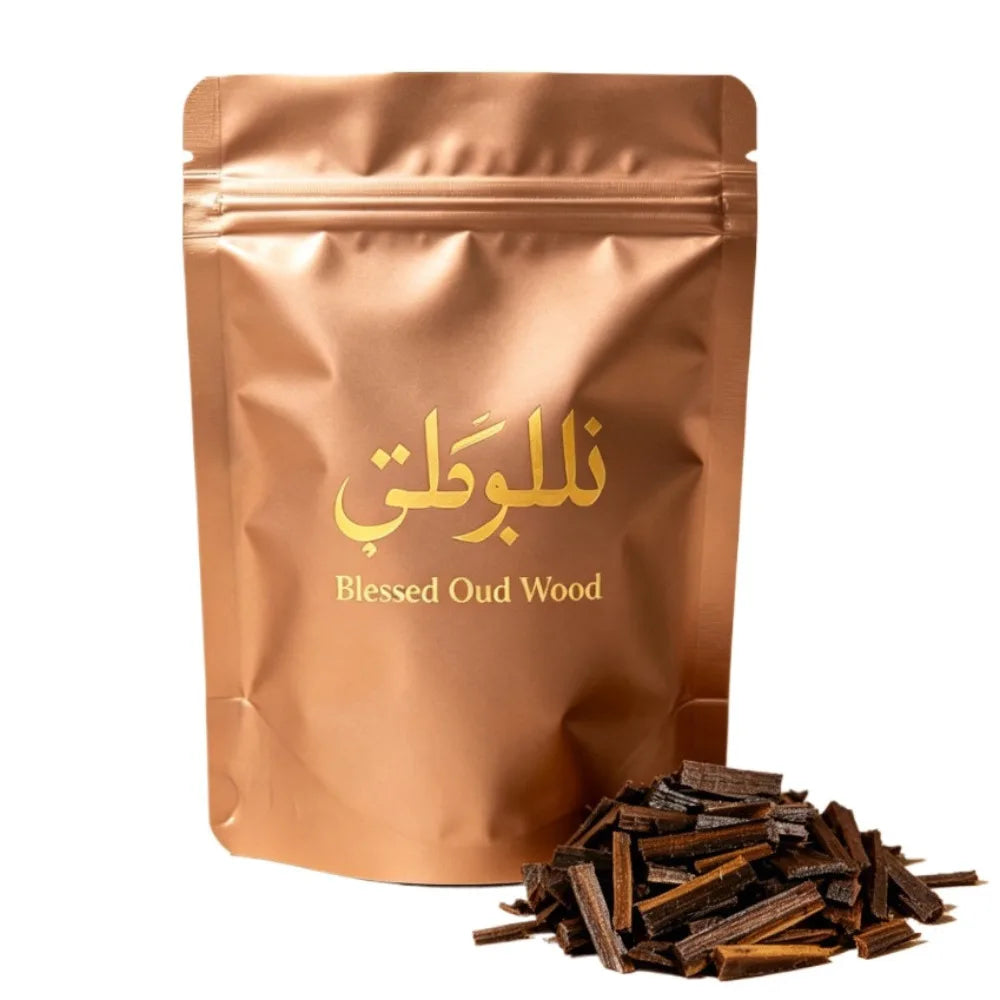 Oud-Infused Bakhoor Wood Chips – Warm Arabian Ritual Fragrance