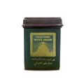 Luxury Sandalwood Bakhoor Wax Cubes – Rich Oriental Home Fragrance