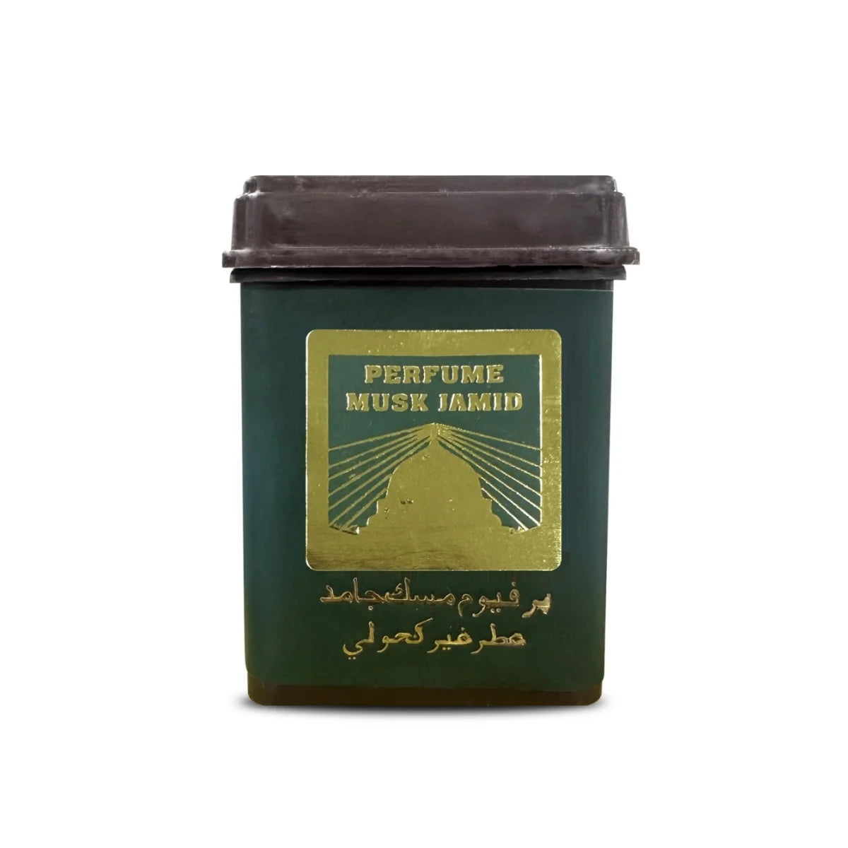 Luxury Sandalwood Bakhoor Wax Cubes – Rich Oriental Home Fragrance